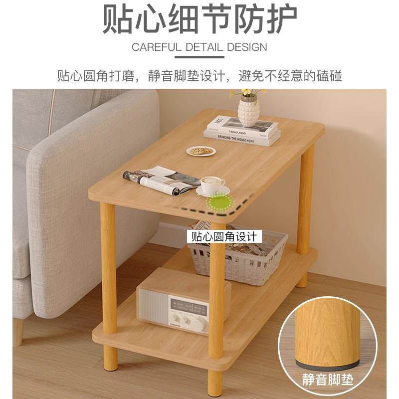 几小桌子黄色置茶物架沙发边几家用出客屋厅小户型租简易茶桌569
