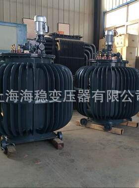 供应上海TSJA-160KVA感应式调压器430V三相油浸式自耦调压设备