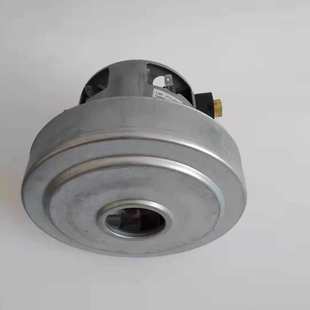 VCH182E01T吸尘器专用电机1200W马达 LGE