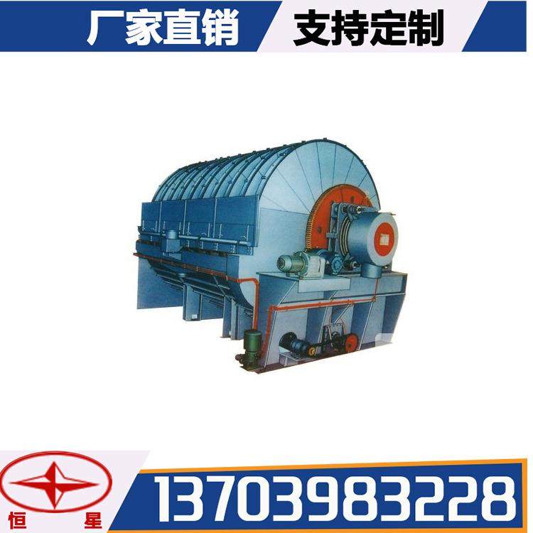 厂家直供金矿铝矿石小型圆盘真空过滤机磁黄铁矿真空过滤设备报价,五金/工具,分离设备及耗材,淘宝优惠券,粉丝福利购,淘宝优惠卷