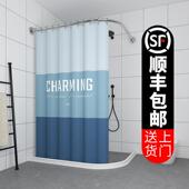 化妆室防水浴帘套装 干湿分离浴室磁性挡水条洗澡隔断免打孔弧 干
