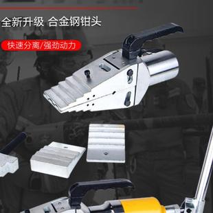 55液压扩张器钳管道法兰分离器消防破拆器手动扩张FSH14双头 YQ30