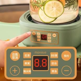 高房档乔居搬家礼物实用温客厅摆件轻奢新子125.水具入宅迁暖居新
