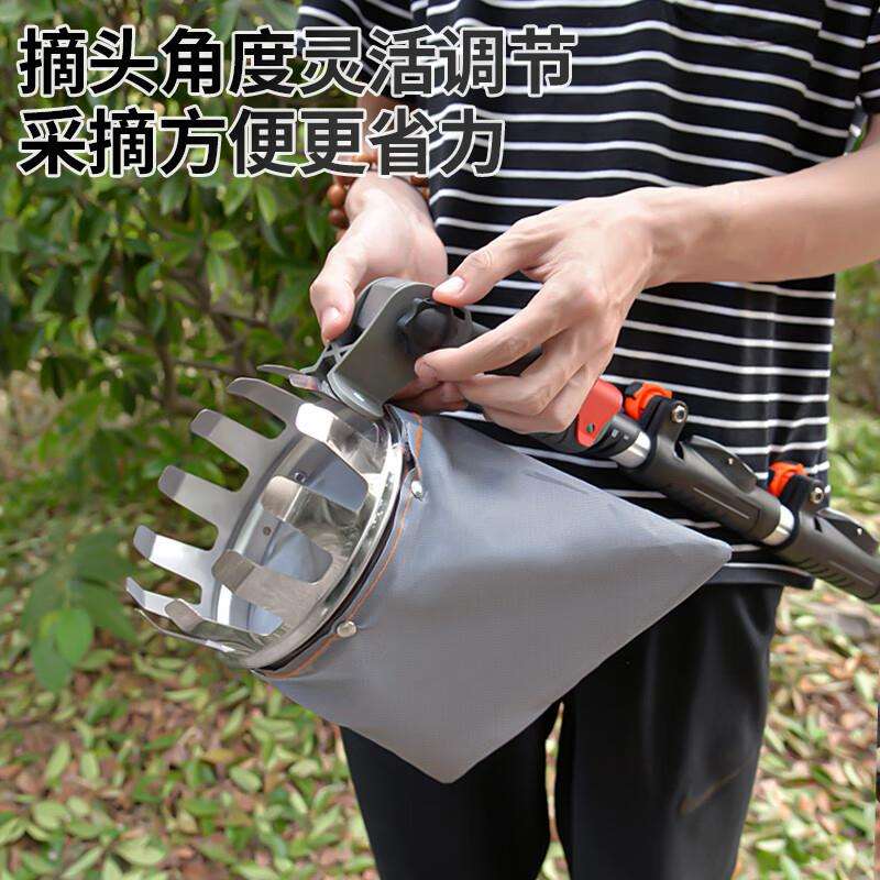 高空摘水果神器伸缩杆枝采LGP摘器李子枇高梅加长摘杨果神器摘杷