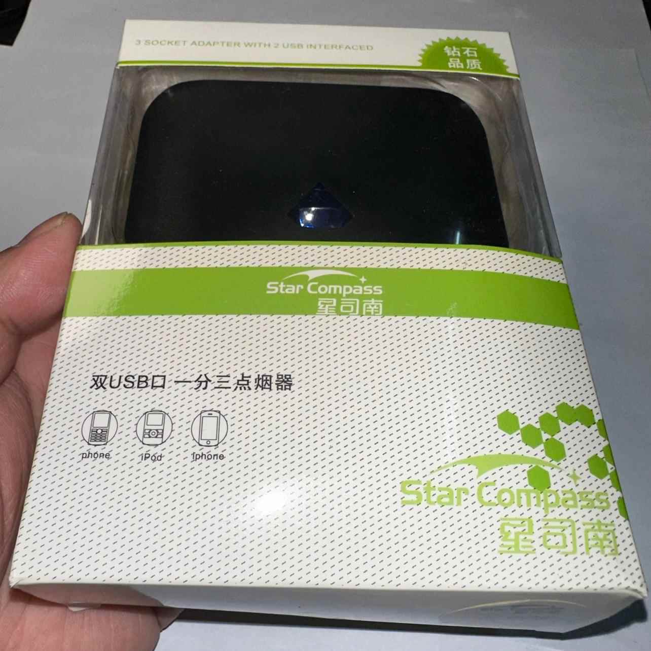 120瓦一拖三汽车点烟口转换器 带5V2A输出