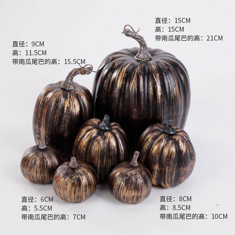 新款直销跨境货源仿真泡沫南瓜道具摆件万圣节刷白金黑金南瓜模型