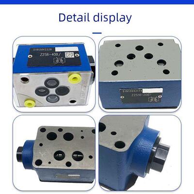 适用北京华德液压液控单向阀Z2S6/Z2S10/Z2S16叠加式保压阀双向节