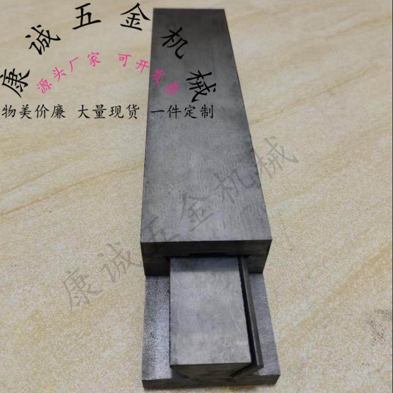 精磨燕尾滑台导轨直线 线工作台一字机床滑块滑轨升降xy操作台可,五金/工具,工作台/防静电工作台/重型工作台,淘宝优惠券,粉丝福利购,淘宝优惠卷