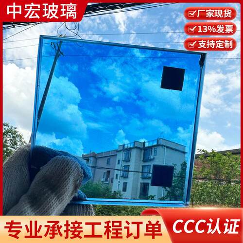 色玻钢化玻璃黑玻绿玻蓝玻灰玻茶玻钢化玻璃