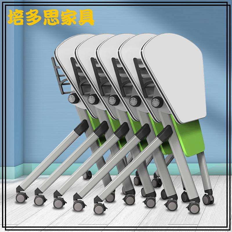 厂家供应简约弓字加厚中空学生桌椅会议室桌椅课桌椅塑钢椅子