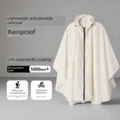 雨衣户外远足自行车登山轻便电动车多功能防水防雨雨披男女