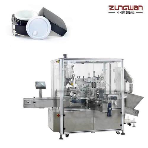 中环功能稳定全自动青龍膏灌装旋盖机封口机械是盒中环ZHL-F402Kw