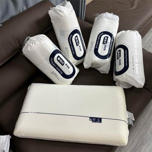 没有对比就没伤害！收到就要感谢我！零重力慢回弹护颈记忆棉枕头