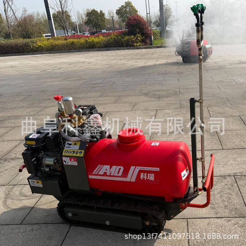 跨境出口樱桃树蓝莓喷雾机轻便灵活遥控喷机自走式履带喷雾器