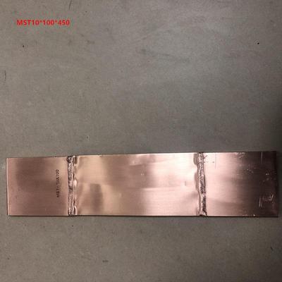 MST10*100*450 铜伸缩节 母线软连结 铜排铜软连接国标