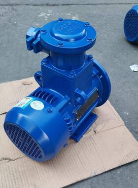 ct4粉尘防爆电机lp65离心高效节能电机隔爆型三相异步电动机