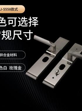 万嘉锌合金防盗门拉手大门铁门通用加厚把手机械门锁铁门WJ-5558