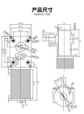 5蜗40-36ZY直自流减速行星电机12V24V涡轮杆8齿tj#lo%sd轮大扭矩