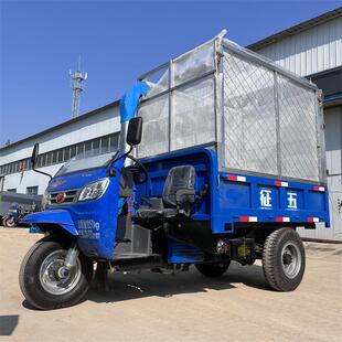 6吨铡草机三轮行走式 收草机 铡草车车载秸秆粉碎揉丝机移动式