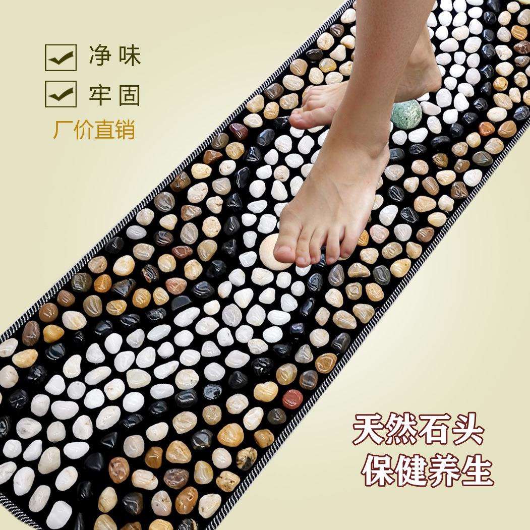 天然鹅卵石雨花石足底按摩垫走毯穴位按摩垫指压板石子路按摩脚底