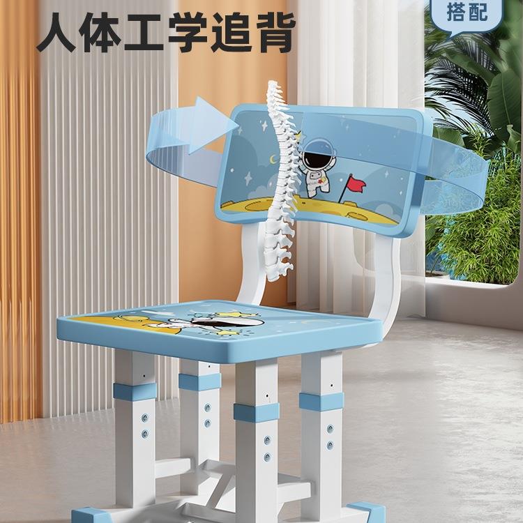 儿学习桌小童生家用儿写字桌可升降桌子62593作业书桌实木桌椅童