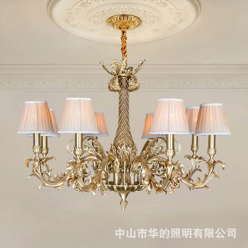 法式吊灯别墅客厅灯全铜餐厅卧室灯复古奢华欧式大厅书房门厅灯具
