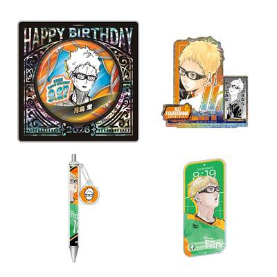 限购5/预定订金 排球少年 月岛萤 生日 徽章 立牌 笔 小砖 JCS 受
