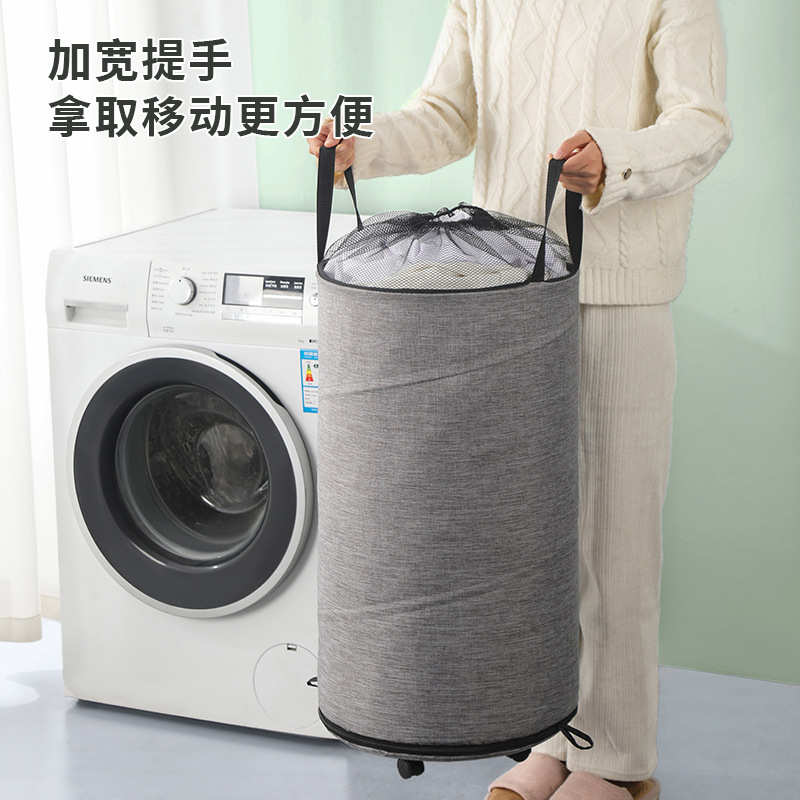 新款带轮子可拆卸折叠脏衣篮卧室牛津布脏衣篓创艺大号收纳桶