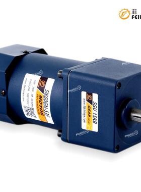 0021供家现货直25W0微型交流减速电机低噪音减速马达微型减厂速电