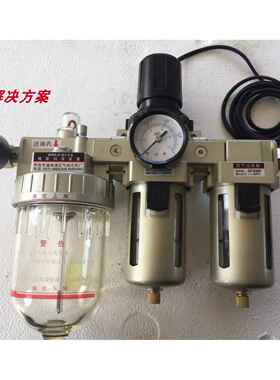 微雾润滑装置WRH-C-G1/2-6大容量精密过滤油雾QZW2 WRH-D丹阳福瑞