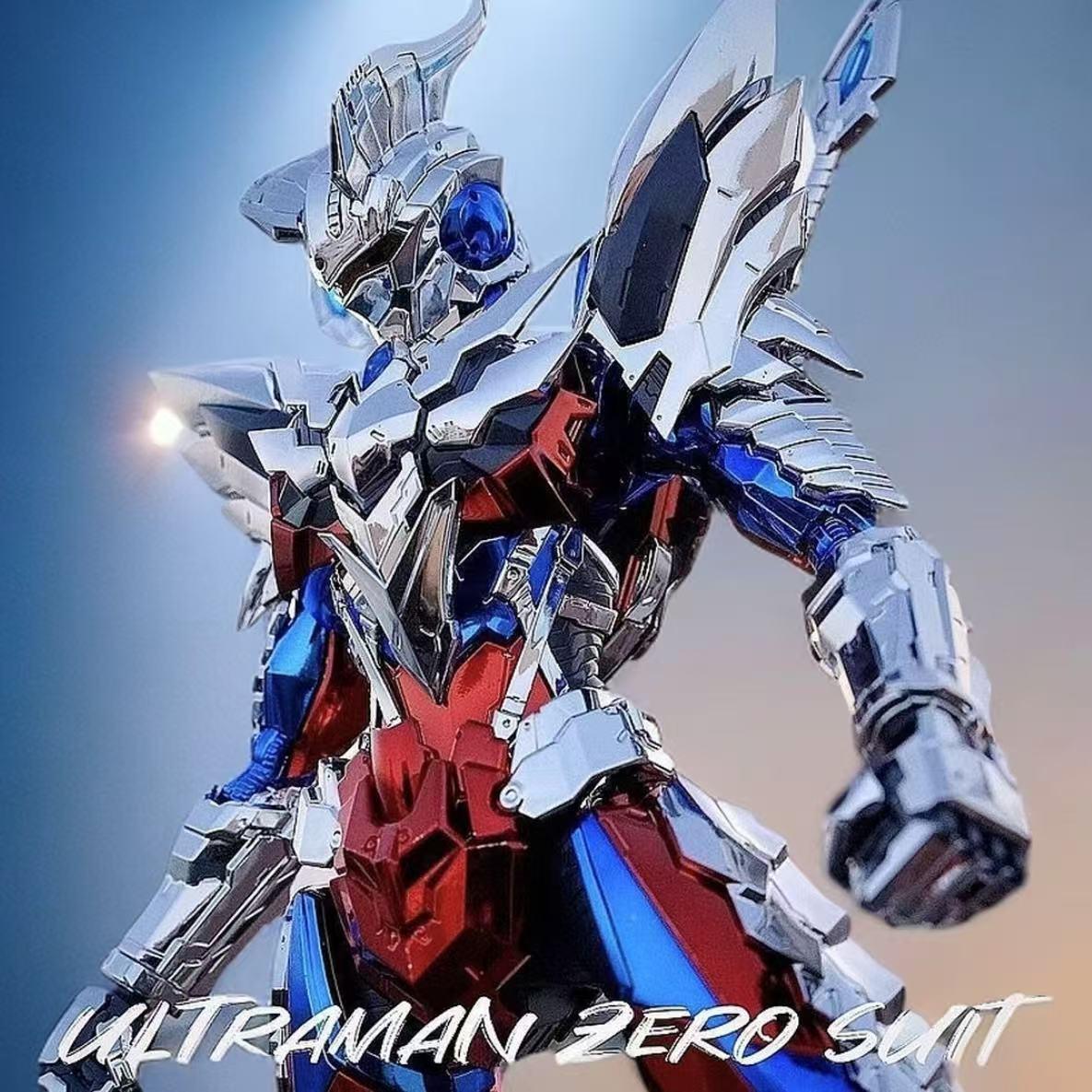 奥特曼机甲百变赛罗玩具变形玩具