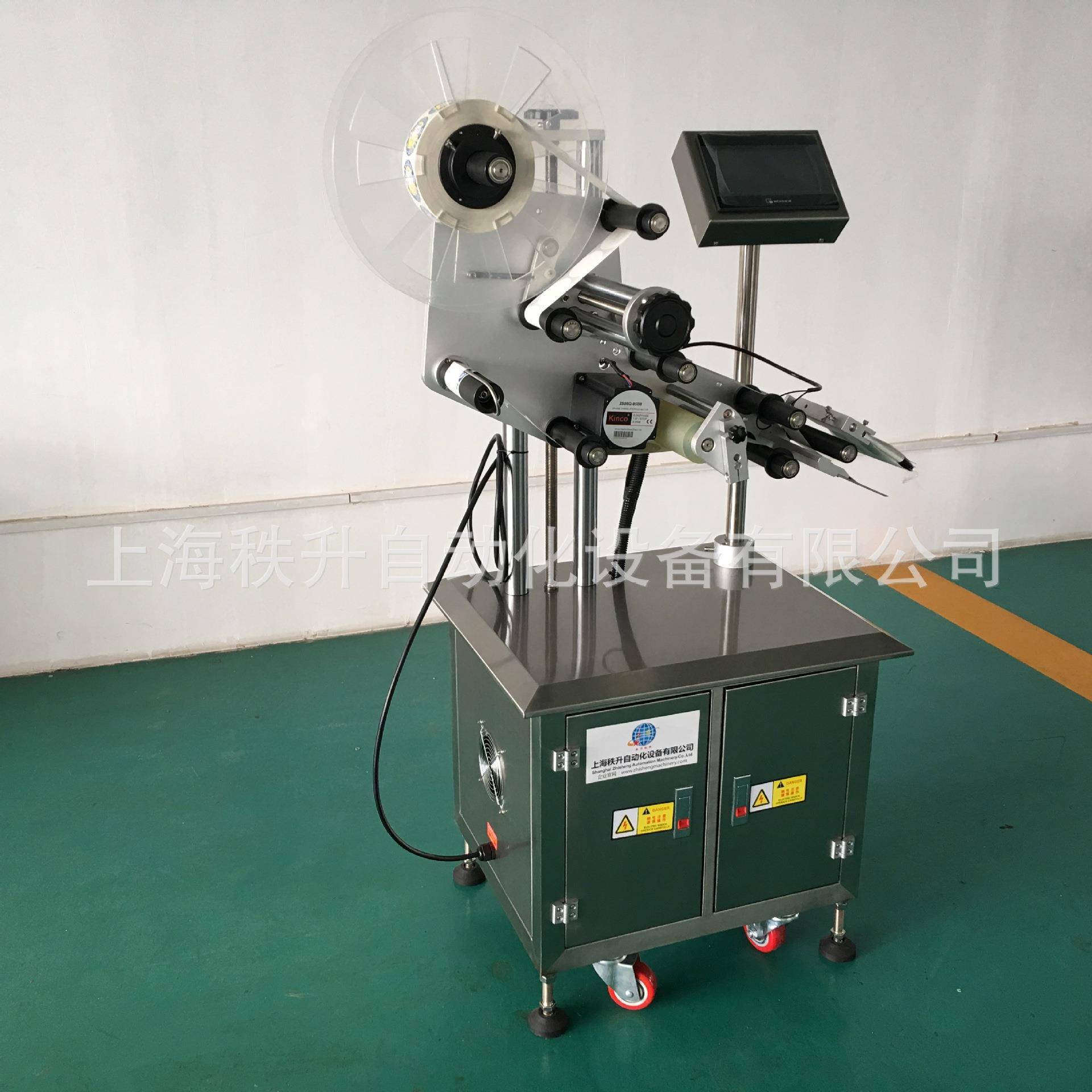 平面贴标机头 盖子盒子贴商标机器 不含输送机构贴标签机