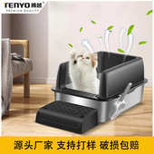 超大号猫砂盆不锈钢全封闭式 特大号猫厕所防臭除臭缅因防外溅