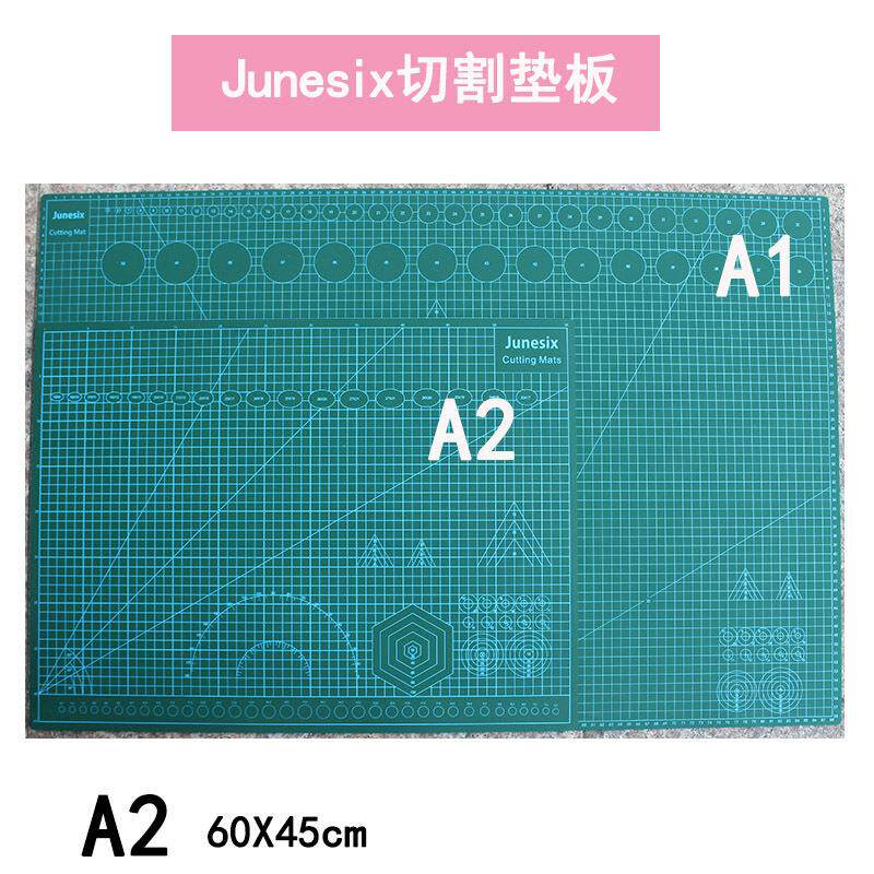 Junesix垫板 橡皮章DIY双面切割垫板 介刀版 模型工具A2切割板