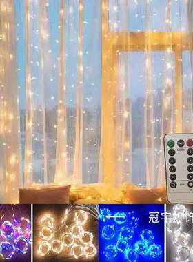 插电圣诞灯USB感应遥控带室内装饰灯防水彩灯 led3*3铜线灯窗帘灯
