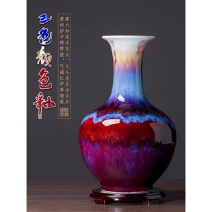 中国红陶瓷手工彷古色釉瓷器463 景德镇郎红花釉陶瓷花瓶客厅摆件