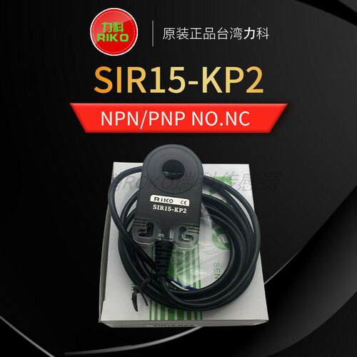 环形开关SIR15/22/30-KP2 SIA12-CE/22/30 SIA15-CE SIA05-CE