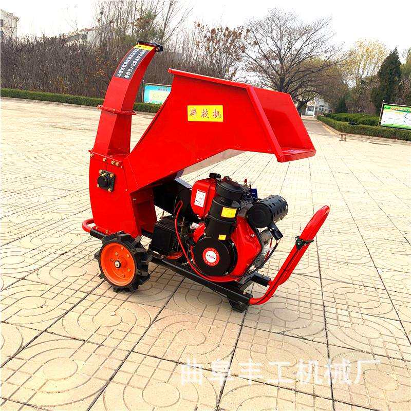 小型移动切片机园林果园修剪树枝破碎机 大马力果园碎枝机1-10cm