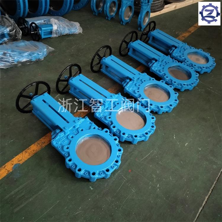 智工两片式刀型闸阀ZGLP7X-16CDN250重型矿浆阀无泄漏