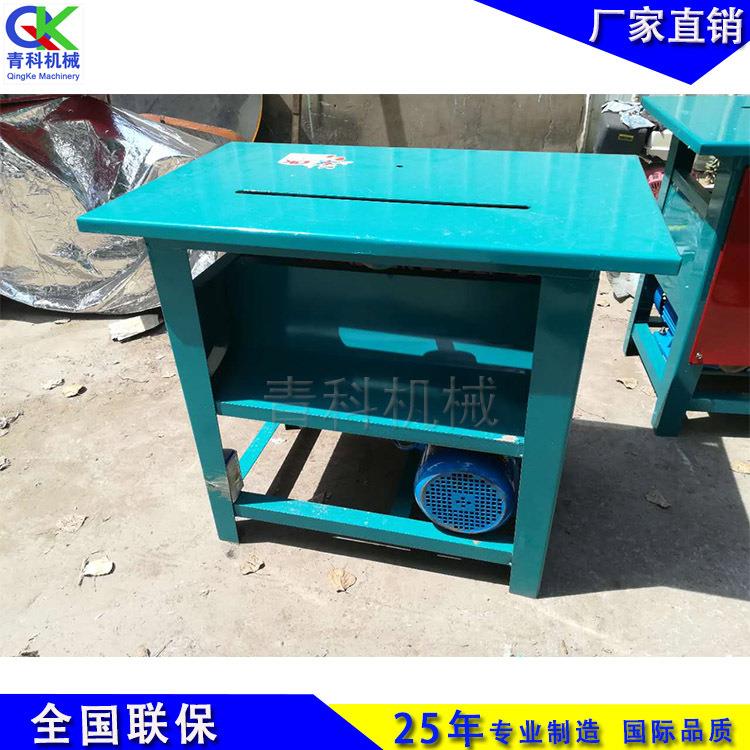 mj木型锯机木QK-11工木板切割圆机工台式圆盘锯效率高工作效率高