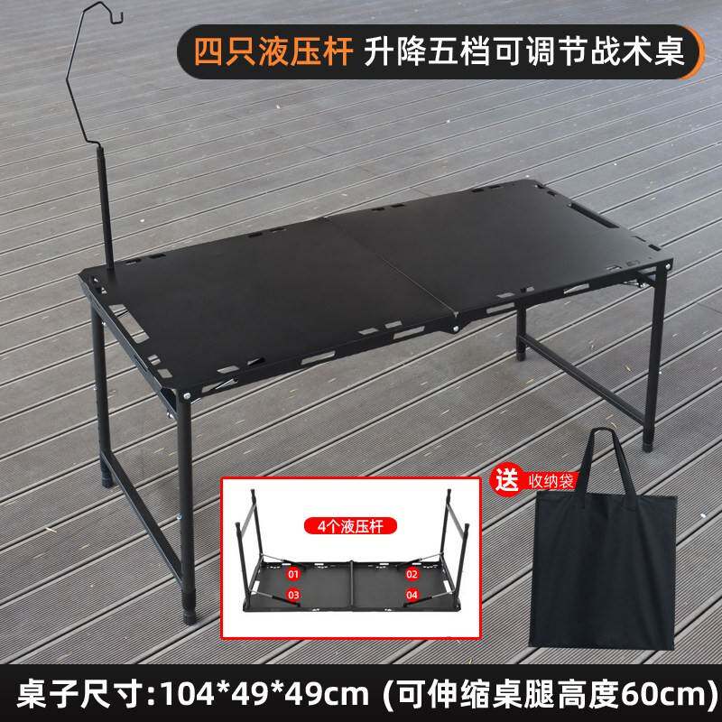 简易家用折叠小桌子宿舍学习桌户外可携式迷你野餐桌轻便收纳摆摊