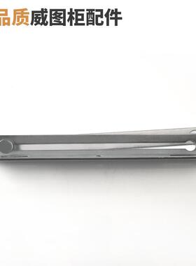 TX94威图柜门用配件止动器PS柜门限位器柜体配件限位支伸缩杆附件