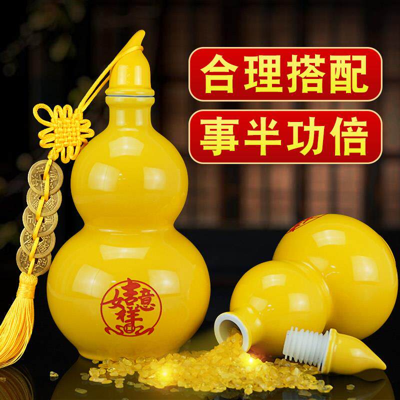 芦陶瓷陶瓷福字葫摆件卦福字工开口八盖空心家居客厅玄关乔迁新居