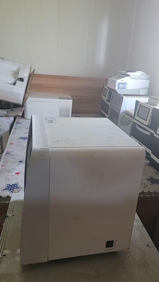 11月24日商丘再次拍卖全自动核酸提取仪（上海基灵）网络拍卖公告