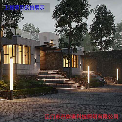 跨境led防水花园别墅户外灯新款公园景观庭院灯市电发光柱草坪灯