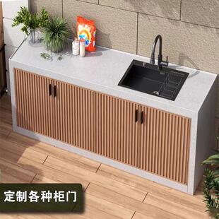 庭院铝合金柜门户外整体橱柜门室外防水金属格栅门百叶门铝艺定制