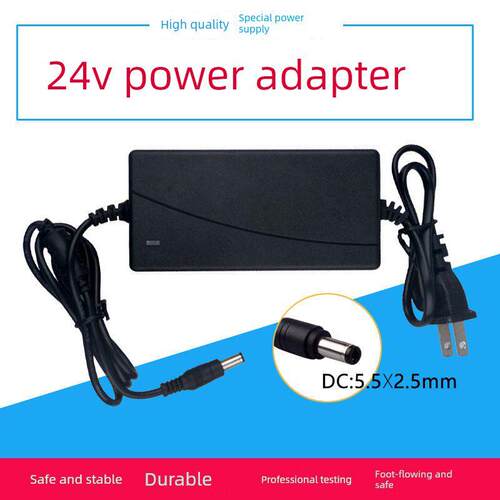 适用卡帝亚电风扇FKYT-DC25电源适配器24V1.5A电源插头线4473
