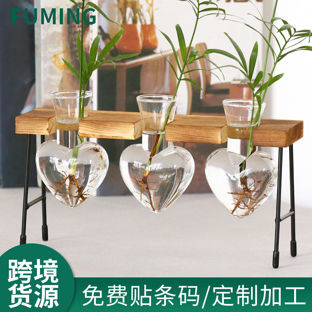创意玻璃水培花瓶清新办公室桌面花瓶透明种植器绿萝植物容器摆件