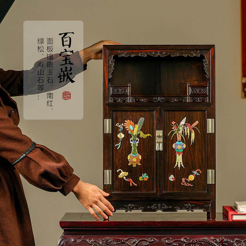 寻檀大红酸枝百宝嵌茶边柜玄关案上柜子古风文玩收藏品收纳收藏柜