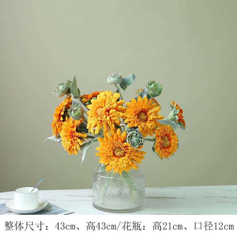 正品仿生向轻葵仿真束家居客厅假干花日绢花摆件奢花高档摆设装饰